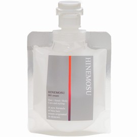 (HINEMOSU) Hair Care Wax That Can Be Used For Skin Made By Beauticians, Hair Cream, Wax, Styling Treatment, Unisex, Moisturizing