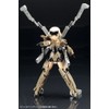 壽屋(KOTOBUKIYA) M.S.G Modeling Support Goods Weapon Unit 42 Folding Arm