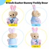 Numyawl Easter Stuffed Animal Teddy Bear with Bunny Ears Headband,