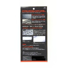 VALENTI RL-LRS-ACE-2 Jewel Room Lamp & Reflector Map Lamp/Room Lamp/Step Lamp 200 Series Hiace (One Side Sliding Door)