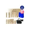 IOPE [아뷰페] 슈퍼바이탈 크림 50ml 기획세트 [Abu-Pe] Super Vital Cream