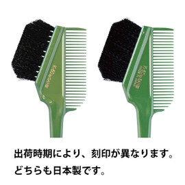 K-60 Hair Dye Brush for Professional Use
