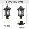 Emliviar 20.5" Solar Post Light Outdoor, Large Black Solar Column
