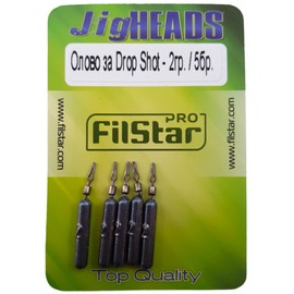 PRO FILSTAR Drop Shot Lead Set 5 Pieces 2 g - Dropshot Leads - Fishing Weights Set with Swivels - Fishing Weights - Jig Heads - Fishing Lead - Fishing Set - Fishing Weights - Bullet Lead - Fishing