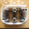 Shimotori Seisakusho 301 Decorative Piping Tips Set, 6 Pieces, Made