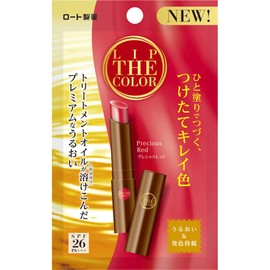 LIP THE COLOR PRECIOUS RED SPF26