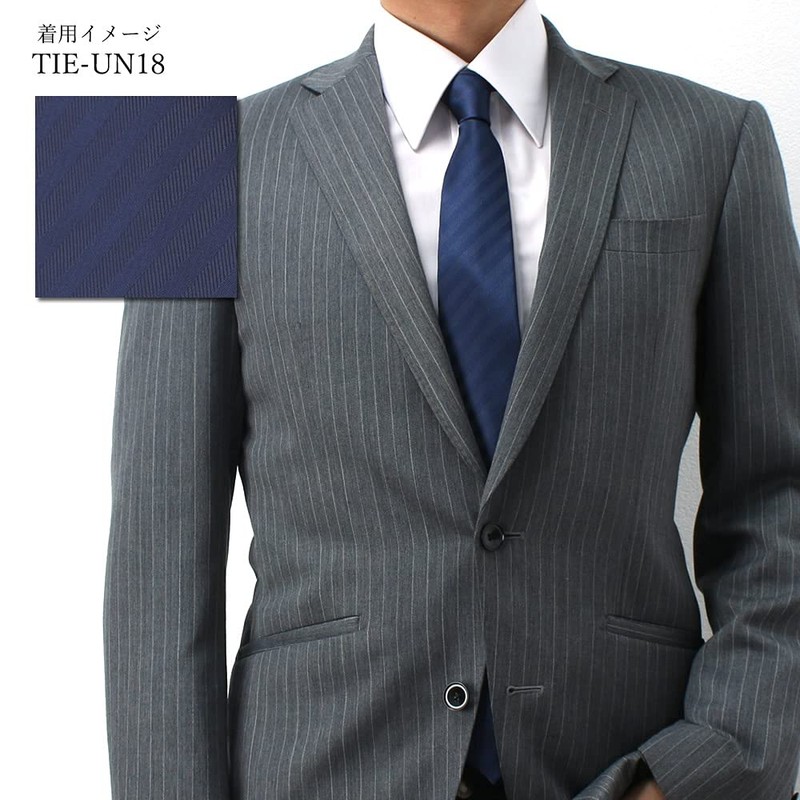 Dress Code 101 TIE-UN Men's Washable Necktie, Jacquard Necktie, Width