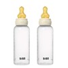 BIBS Baby Bottle Complete Set Latex Ivory 270ml - 2