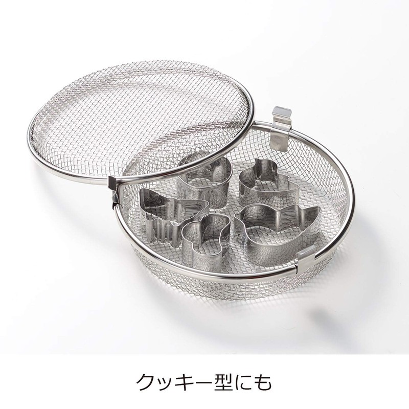 Oaks Reye LS1533 Washable Dishwasher, Silver, Made in Japan