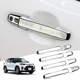 MARCHFA Rise Rocky Door Handle Cover Door Handle Protector Accessories Parts Knob Cover Outdoor Cover (Plated Silver)