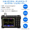 Digital Oscilloscope 2.4" TFT Oscilloscope 320*240 Resolution 500Khz Signal Generator