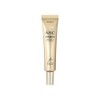Partner_Reference AHC Premier Ampoule in Eye Cream 35ml x 2