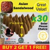 Benben Home & Lifestyle Asian Sandalwood Benben US Incense 30xBackflow