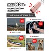 PolySky Whistle, Disaster Preparedness and Rescue Lanyard for Outdoors, School,