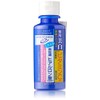 ヒアロチャージ 薬用 ホワイト ミルキィローション 160mL