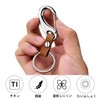 [AutCreation] Titanium Carabiner Key Chain Key Ring Lightweight Keychain Silver