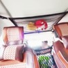 Car Roof Hanging Net Double Layer Overhead Roof Top Bag