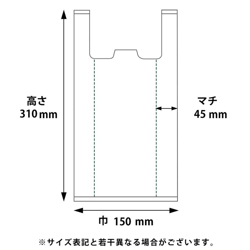 Shimojima 006645920 Resin Bags, EF Hand 3S, Natural, 100 Sheets