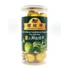 President Brand Dendrobium Candidum Tangerine Pu-erh Tea 12oz 铁皮石斛柑普洱茶 普洱