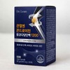 Detailed reference Dr.Lin Chondroitin for joints Soyorae Chondroitin efficacy Mucopolysaccharide