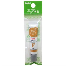 Pentel XWFR-T06 Enogu Watercolor Laminating Tubes in Pack