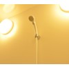 Kakudai Relax Stop Shower (Showerhead/Set)