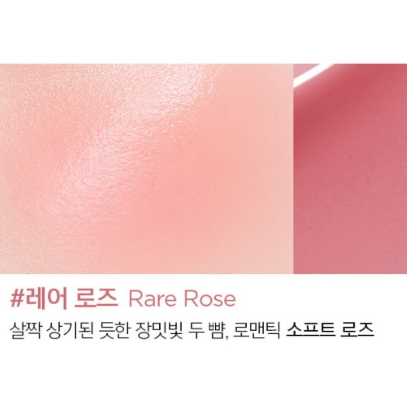 Jeongsaemmul JUNGSAEMMOOL Blush Artist Radiance Volume Warm Cushion Rare Rose