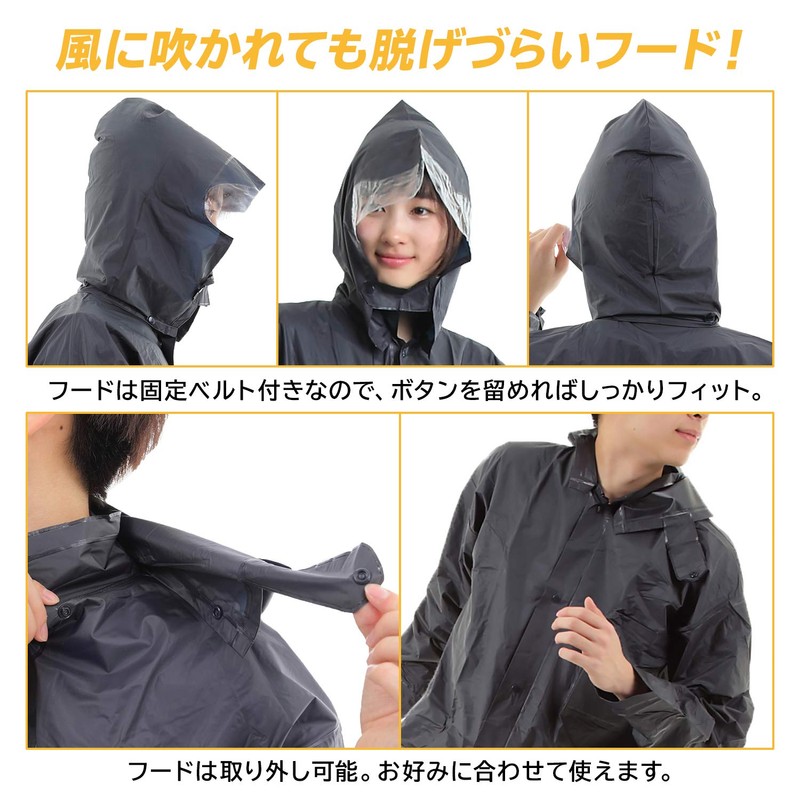 Eco Ride World Men's Rain Coat, Top and Bottom, navy