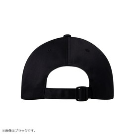 Daiwa DC-6623 Headgear Recycled Polyester Cap, Free