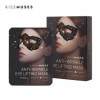 Haedang-eobum 키스뮤즈 안티링클 아이 리프팅 마스크 7매입 Kissmuse Anti-Wrinkle Eye Lifting Mask 7 Pieces [Purchase of 7 masks]
