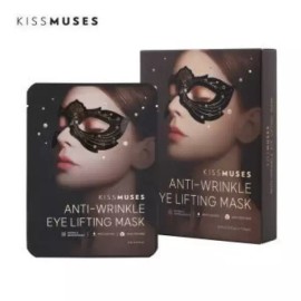 Haedang-eobum 키스뮤즈 안티링클 아이 리프팅 마스크 7매입 Kissmuse Anti-Wrinkle Eye Lifting Mask 7 Pieces [Purchase of 7 masks]