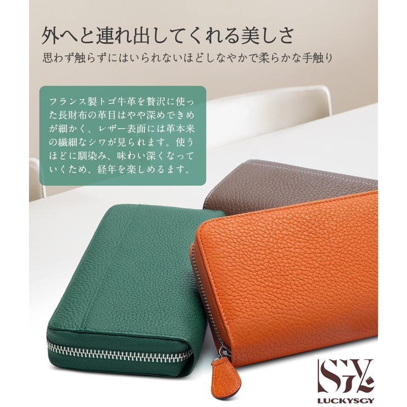 Multi-functional Wallet, Cowhide, Receipts, Clean Long Wallet, Women's, 18 Cards,