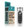 TreeBird Bamboo Charcoal Floss – Refillable Glass Dispenser | Mint-Flavored,