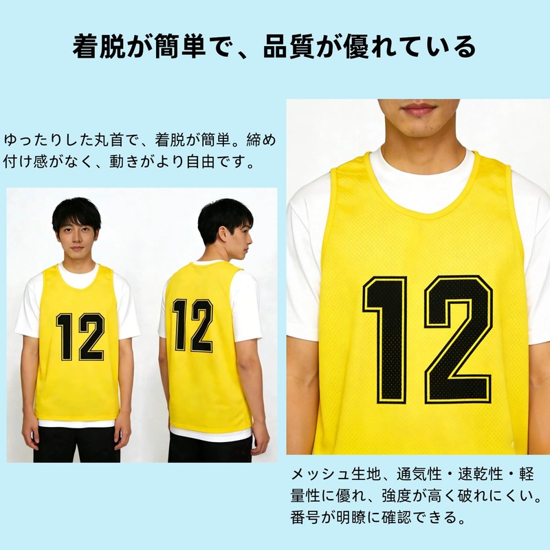 [TOEPODO] Bibs Adult Kids 6 Pack 1 to 6 Front