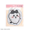 Chiikawa 41-1200120 Die-Cut Towel Handkerchief, Blue, Cut, Packaged, Cute, Approx.