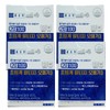 Chong Kun Dang 20100 Supercritical Alti-G Omega 3 833mg x