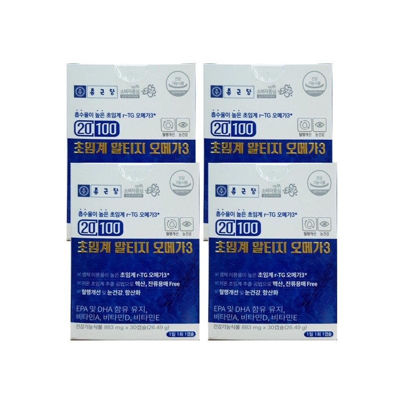 Chong Kun Dang 20100 Supercritical Alti-G Omega 3 833mg x