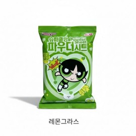 Ms.44 MS44 Super Cooling Powder Sheets 15 sheets, 3 types, choose 1 / Ms.44 MS44 슈퍼 쿨링 파우더 시트 15매 3종 택1