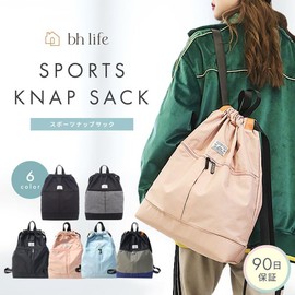 bh life Knapsack, Sports String, Gym Bag, Stylish, Small, Large, Pool Back, Swimming Bag, For Kids, Adults, Large Capacity, Lightweight, Waterproof, Gymnastics Clothes, Rucksack, Nylon/Black