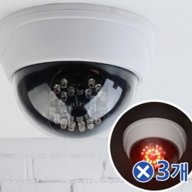 LED Dome Dummy CCTV Camera (3-Pack) CCTV Related Products