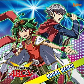 遊戯王ARC-V VOCAL BEST