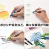 Tombow GPD-351 Water Brush, Set of 3