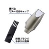 Groom.) (Groom Stick Shaver hc3040