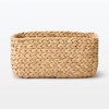 MUJI 12361091 Rectangular Basket, Medium, Width 13.4 x Depth 9.1