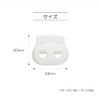 KIYOHARA Cord Stopper 2 Pcs Code Through White sun80 – 81 