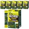 Real Medion (6 Boxes) Real Up Organic Curly Kale 100%