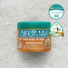 GEOMAR Remodelling Scrub 600g  - GEOMAR Remodelling Scrub 600g