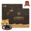 한국삼 고려침향환 3.75g x 30환x 2박스 Korean Sam Goryeo Jinxian Pill 3.75g x 30 pills x 2 boxes