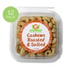 Roasted & Salted Cashews Mini Cubes, 4oz, 12-count