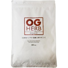 Renewed! OG Herb 300 tablets New Package